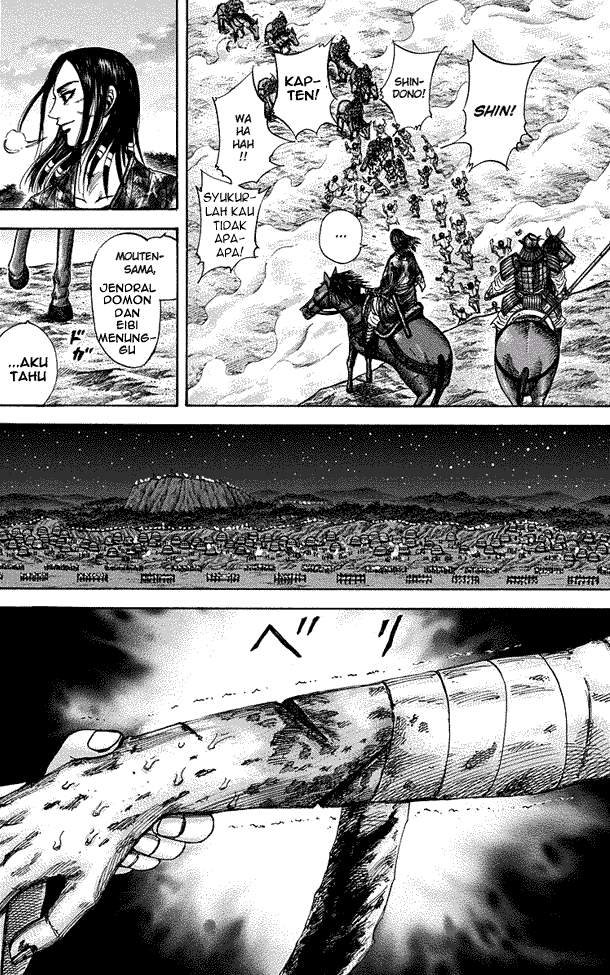 Kingdom