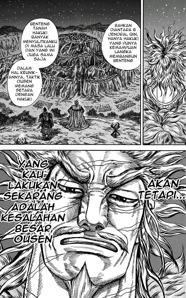 Kingdom