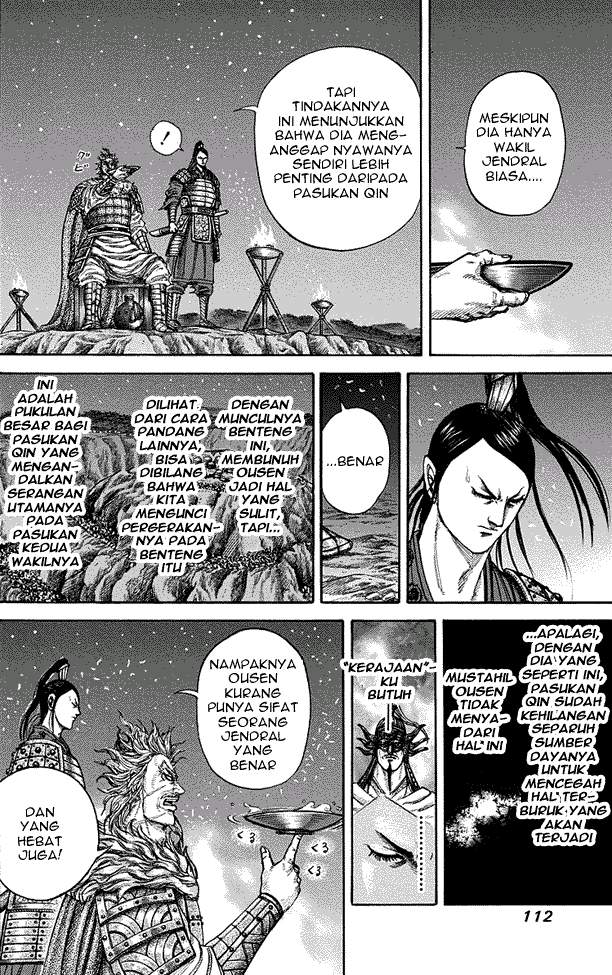 Kingdom