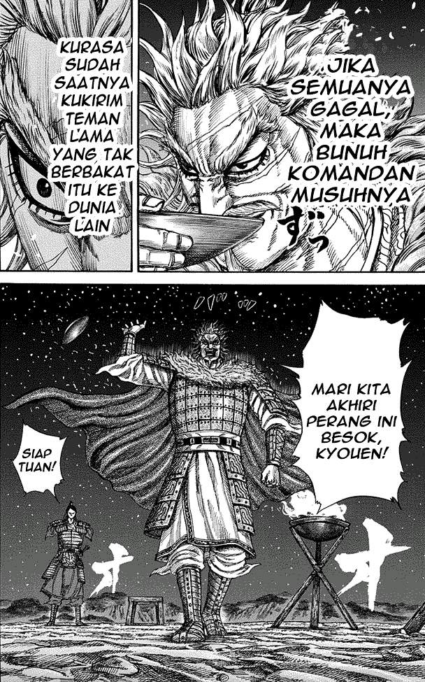 Kingdom