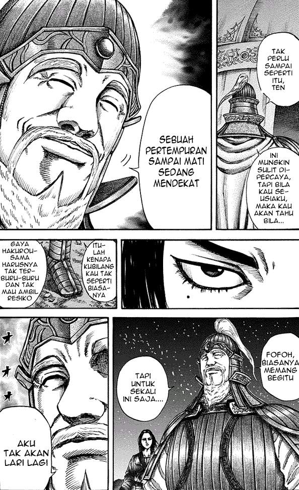 Kingdom