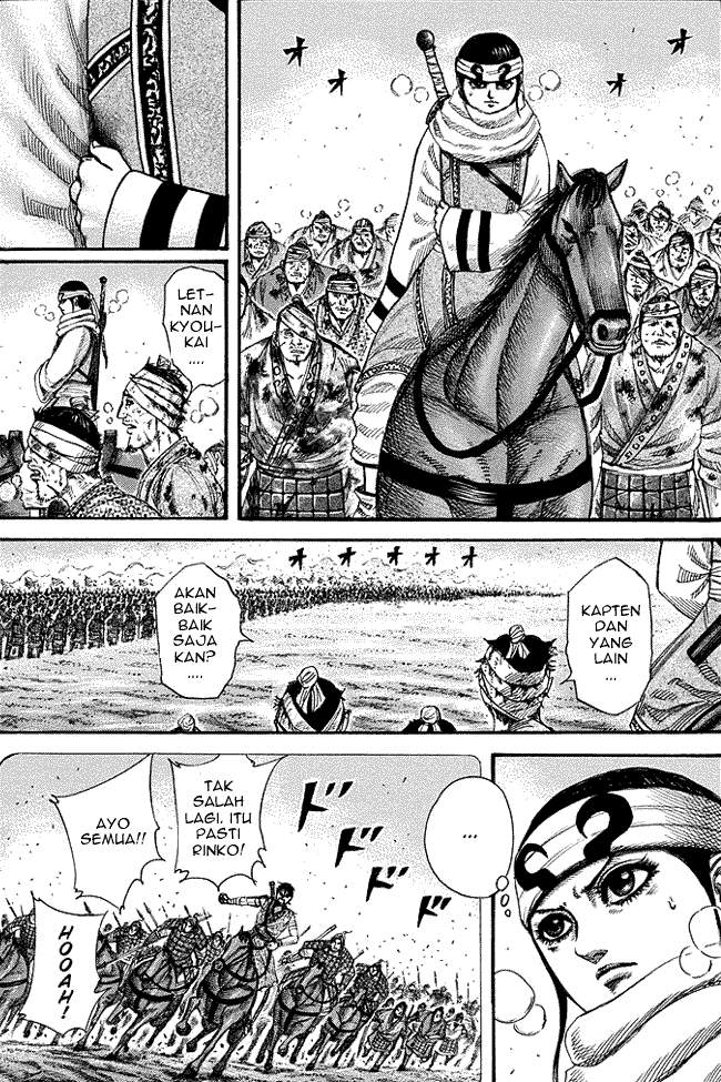 Kingdom