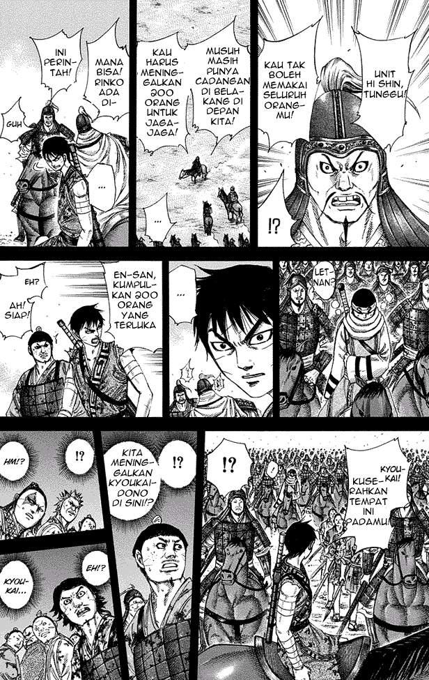 Kingdom