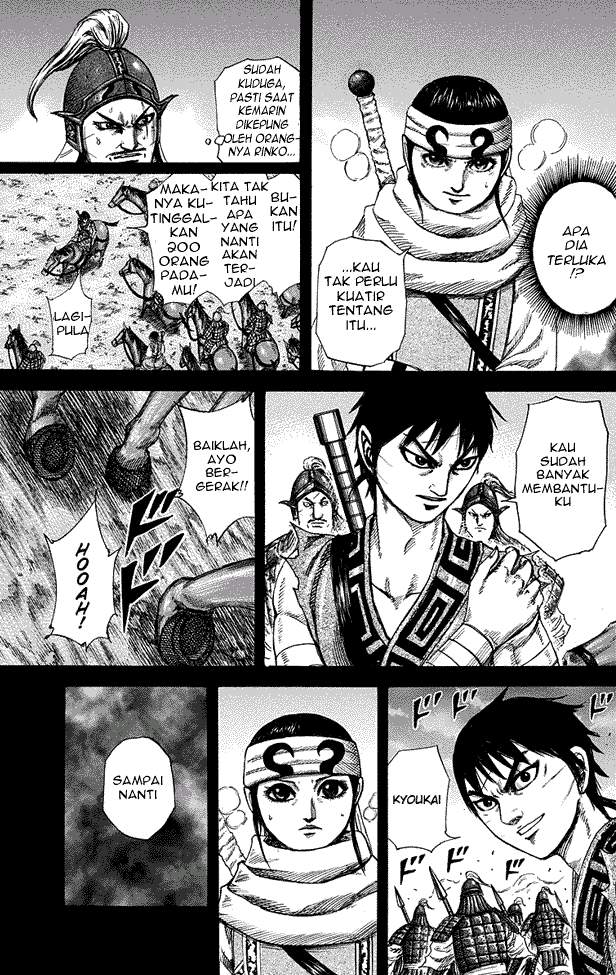 Kingdom