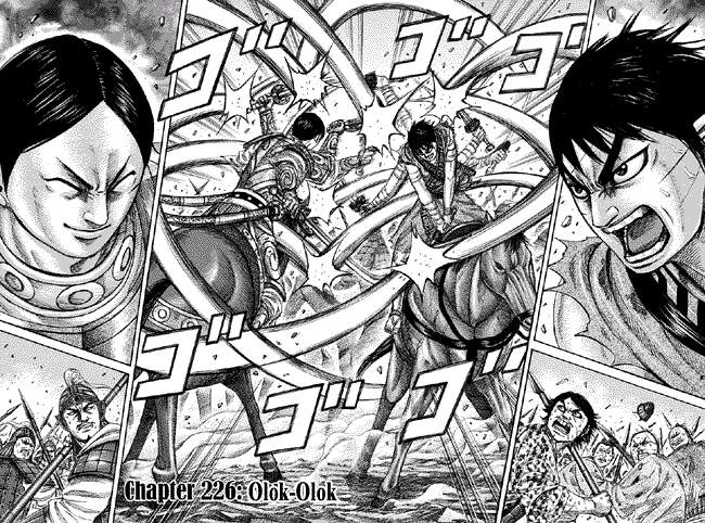 Kingdom