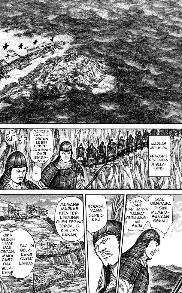 Kingdom