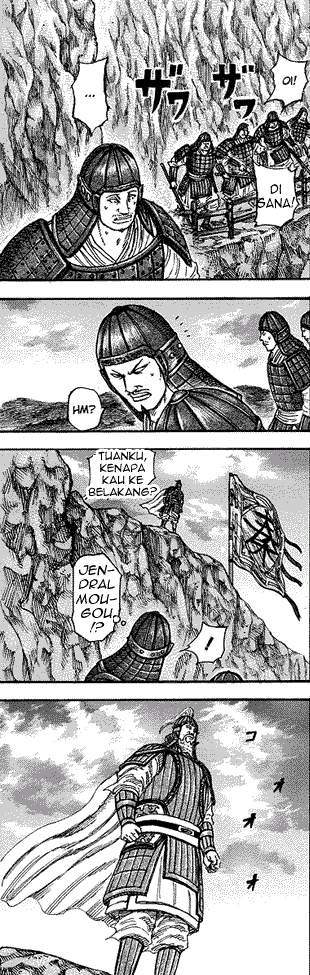 Kingdom