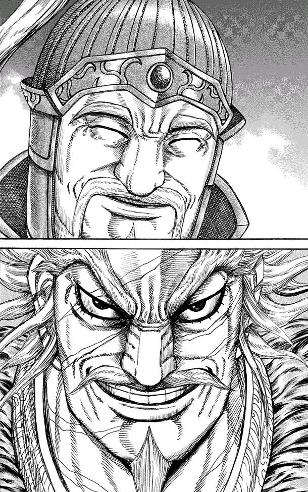 Kingdom