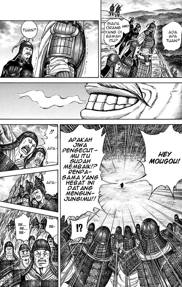Kingdom