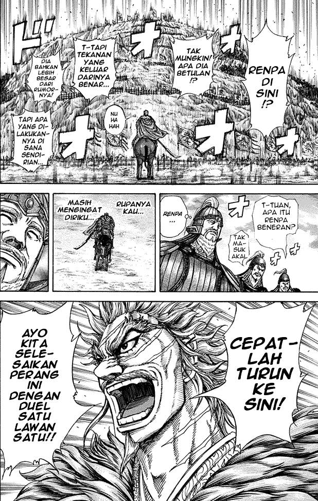 Kingdom