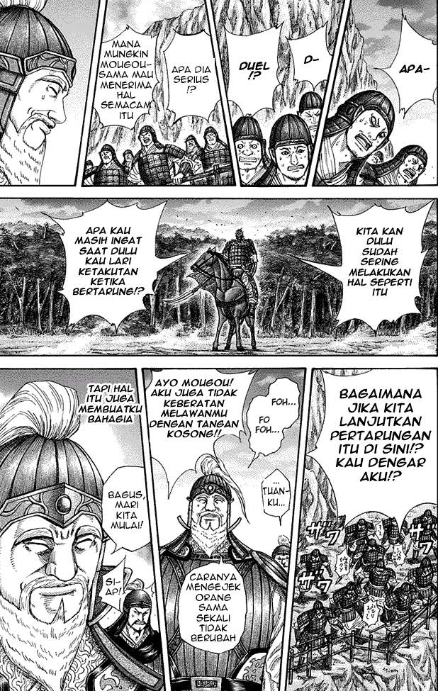 Kingdom