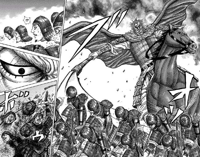 Kingdom