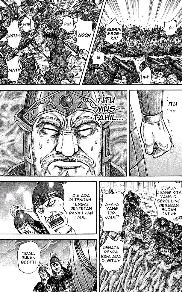 Kingdom