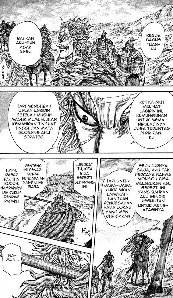 Kingdom