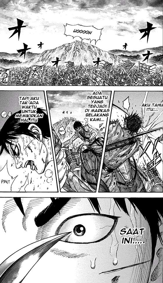 Kingdom