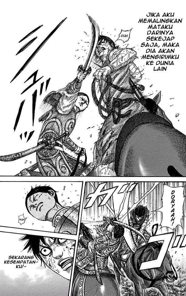Kingdom