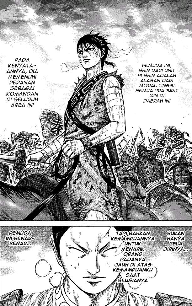 Kingdom