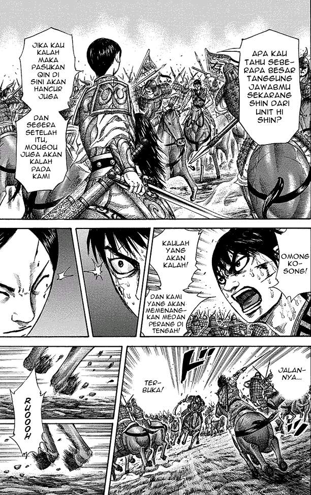 Kingdom