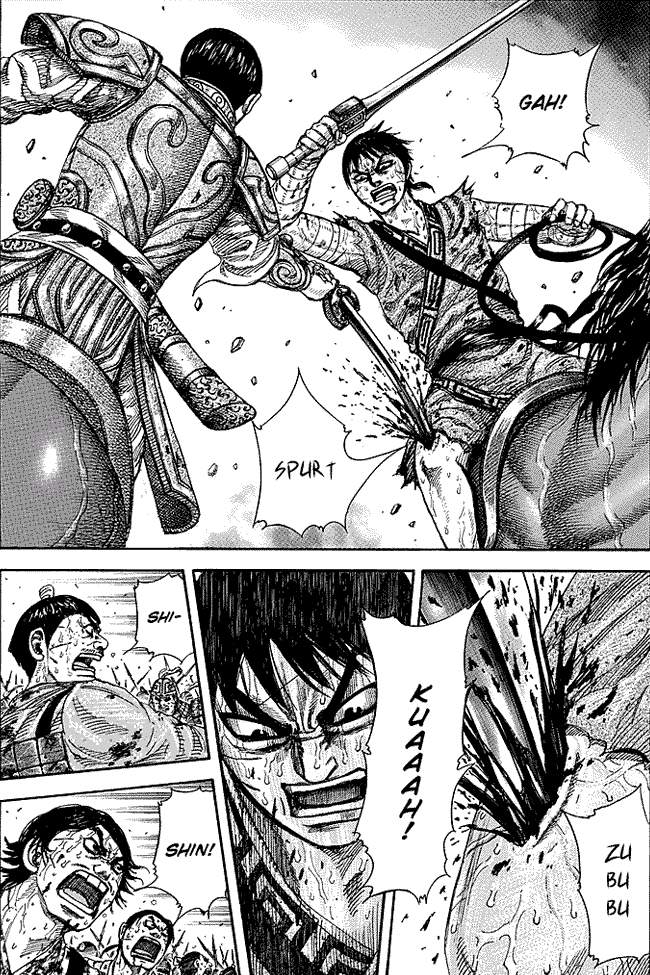 Kingdom