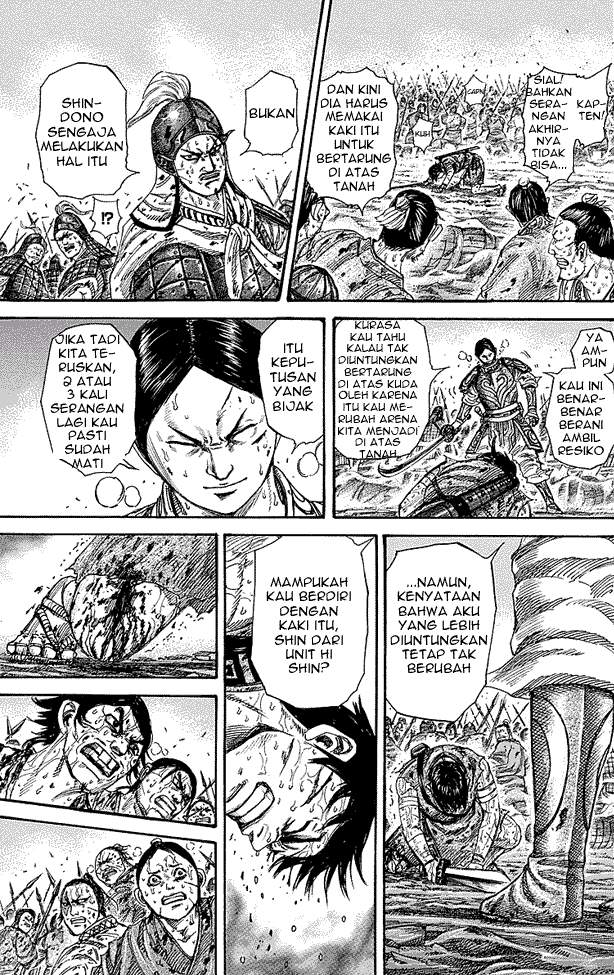 Kingdom