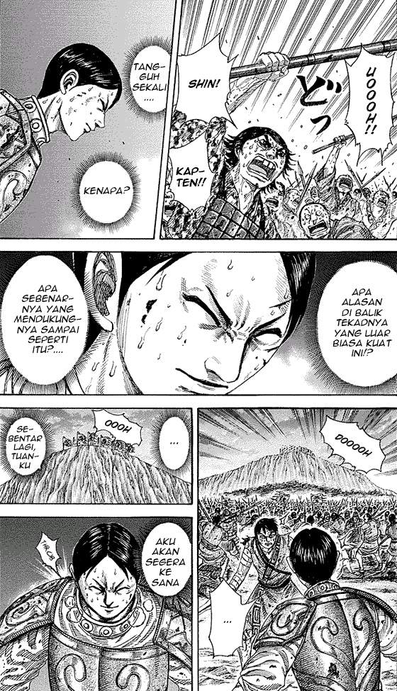 Kingdom