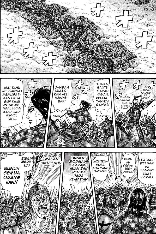 Kingdom