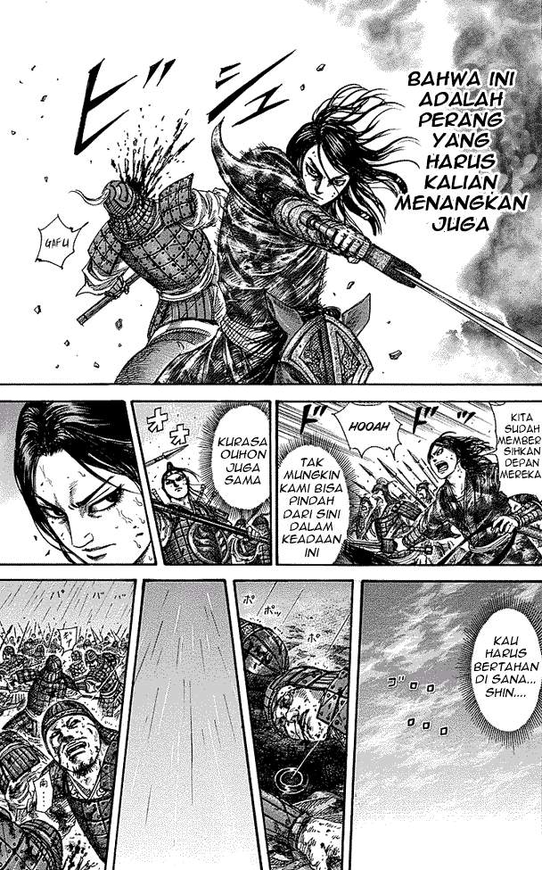 Kingdom