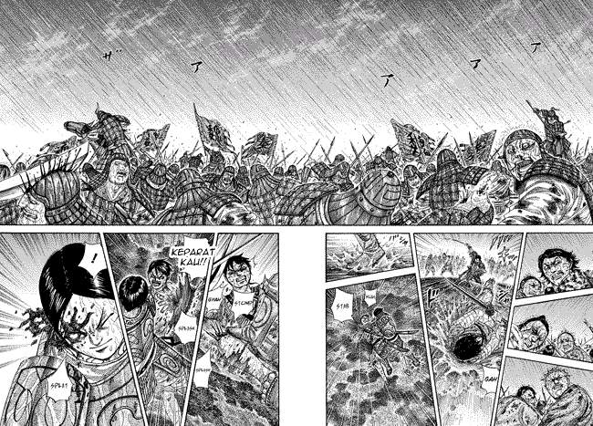 Kingdom