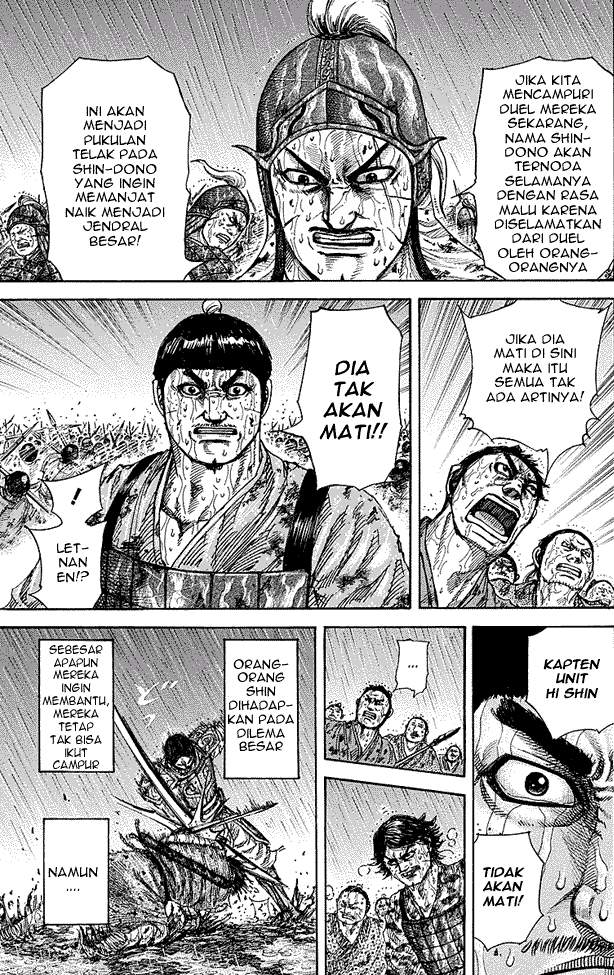 Kingdom