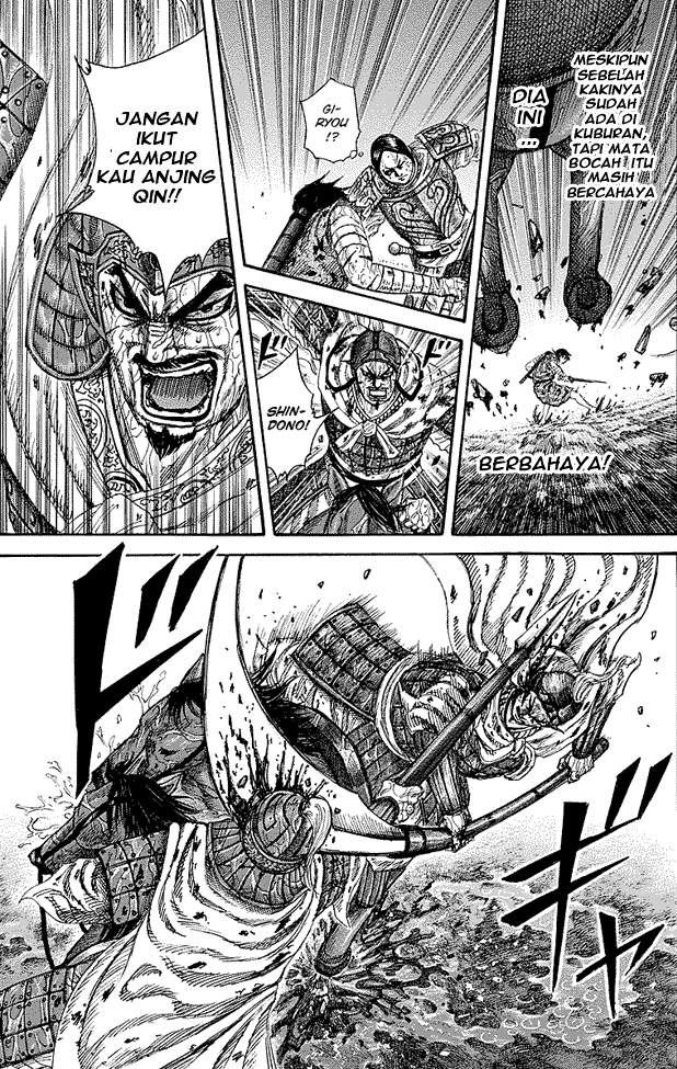 Kingdom