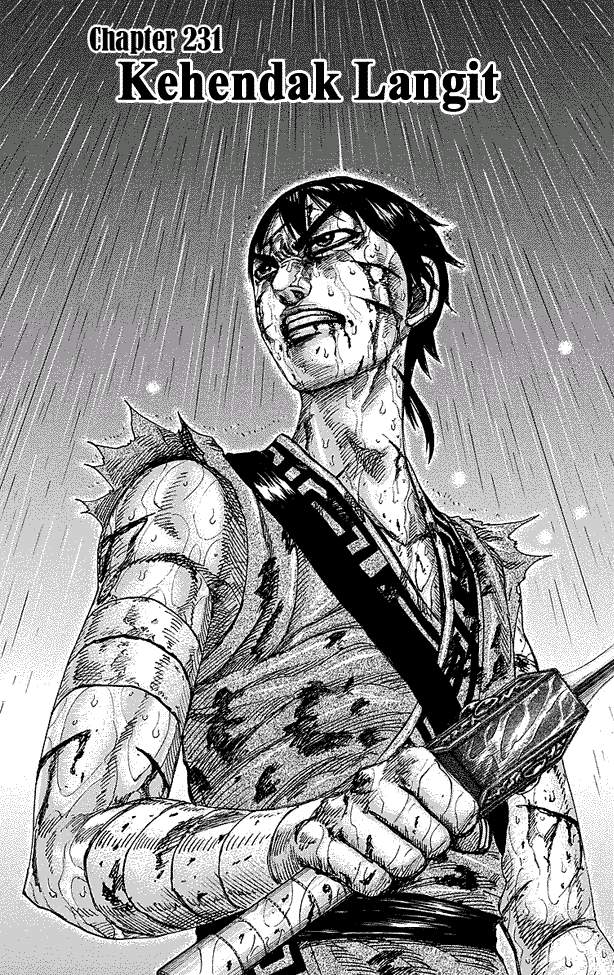 Kingdom