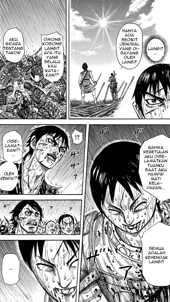 Kingdom