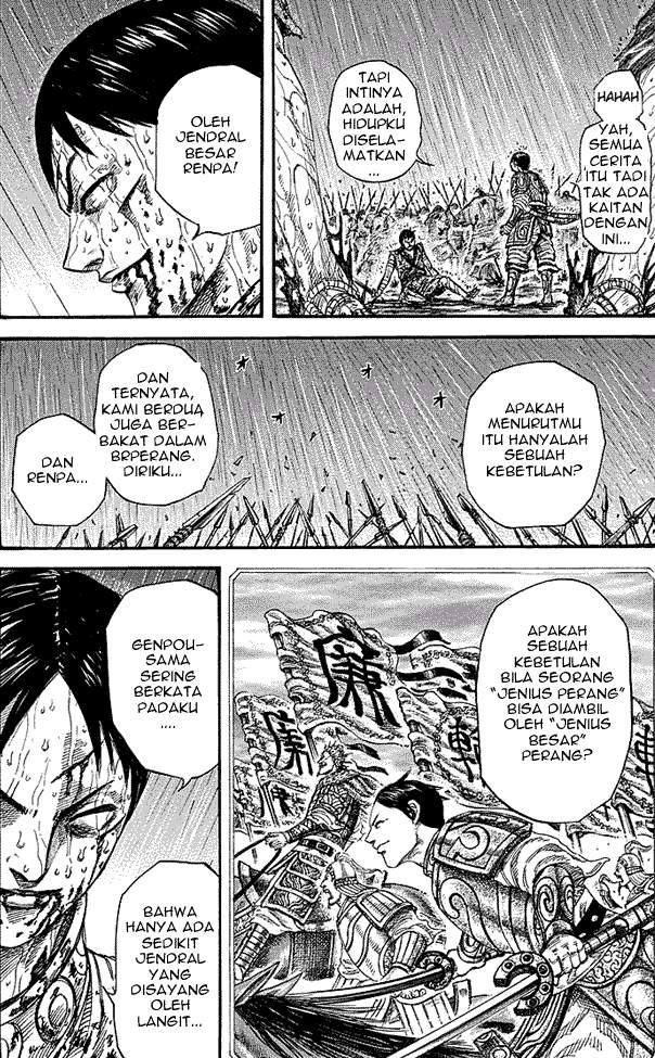 Kingdom