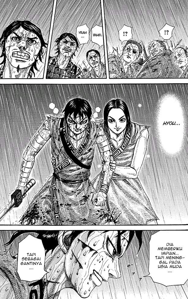 Kingdom