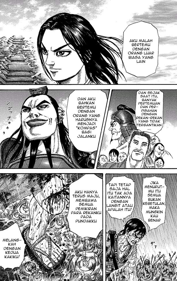 Kingdom