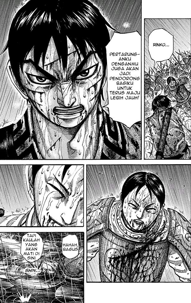 Kingdom