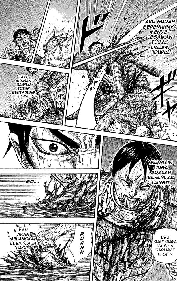 Kingdom