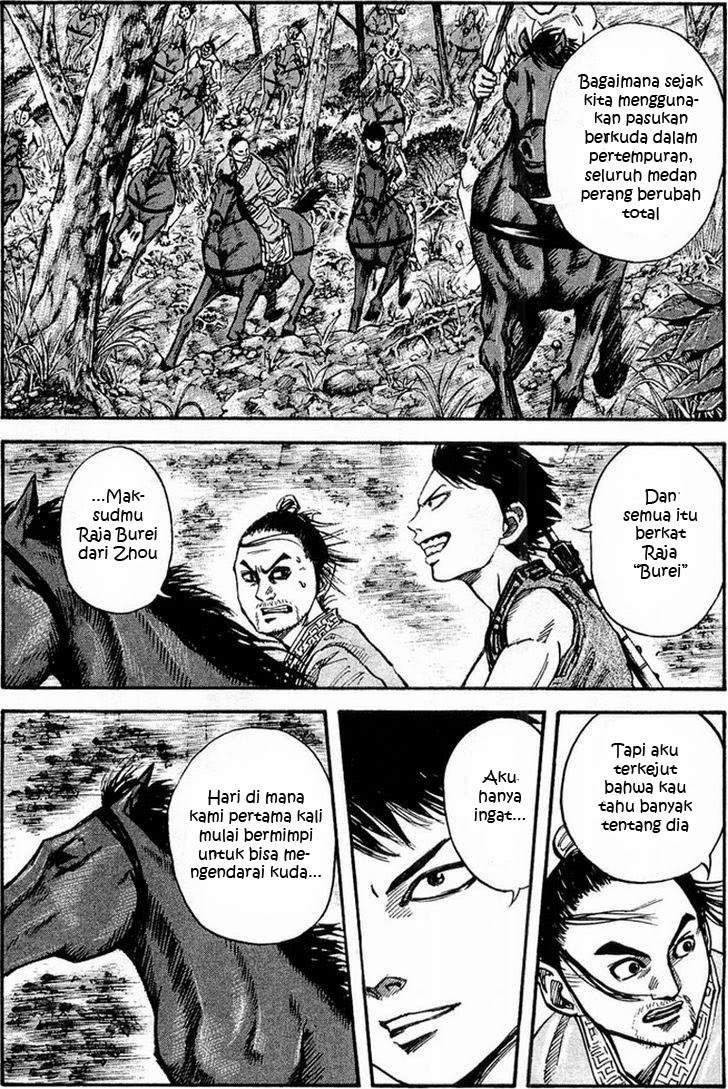 Kingdom