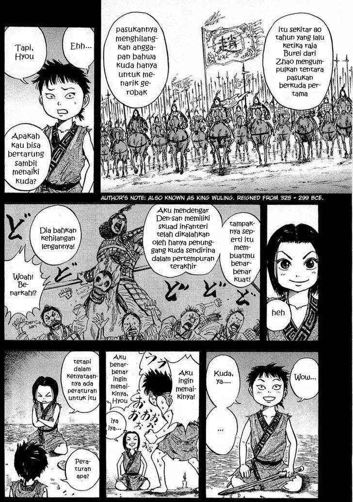 Kingdom
