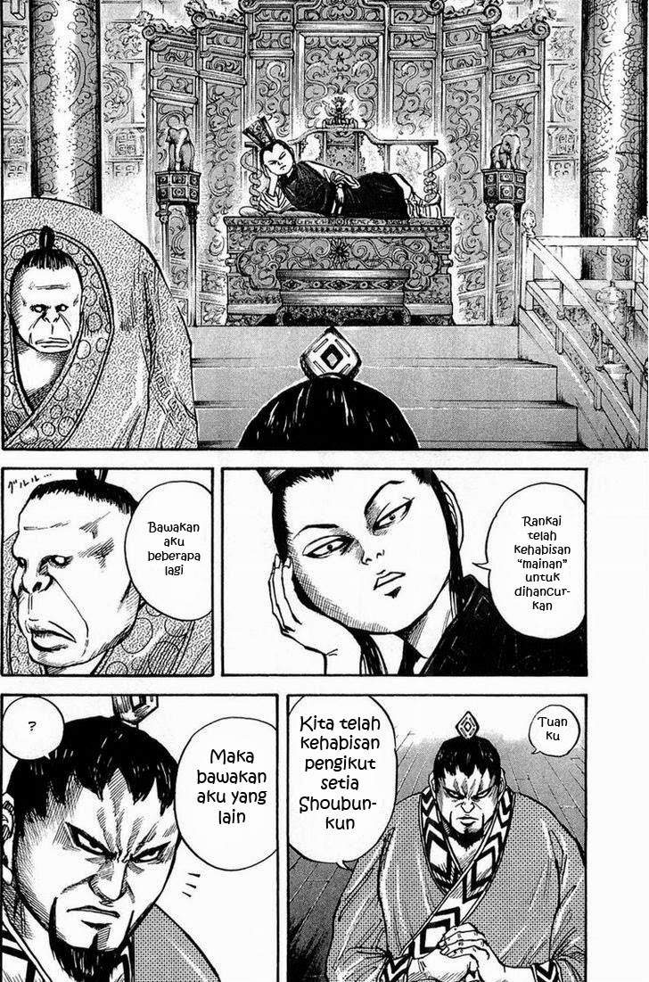 Kingdom