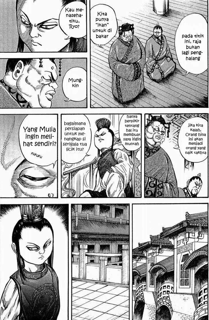 Kingdom