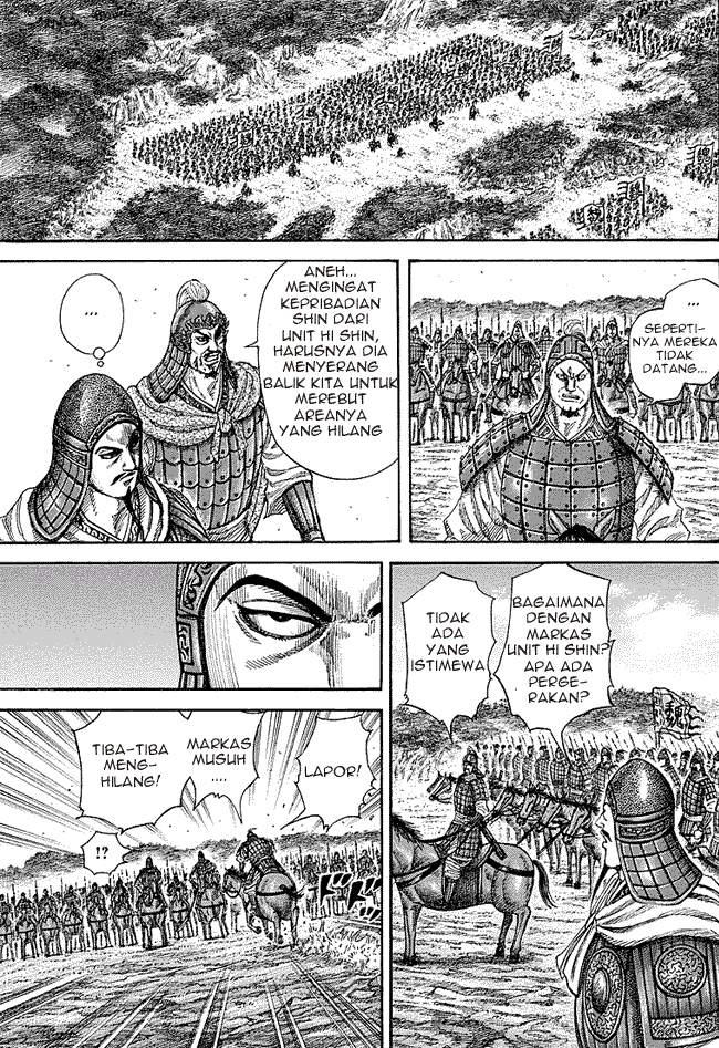Kingdom