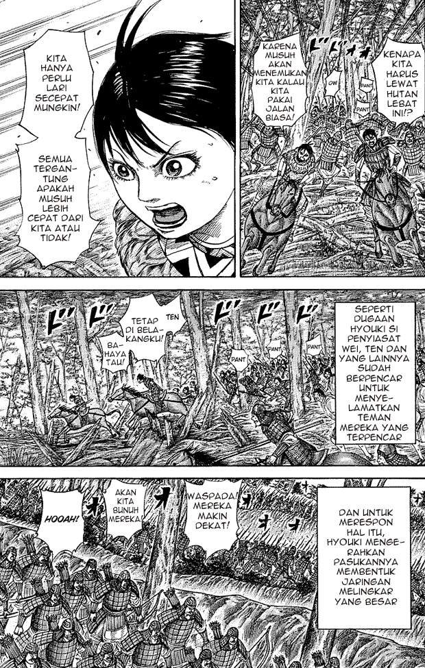 Kingdom