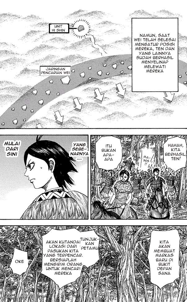 Kingdom