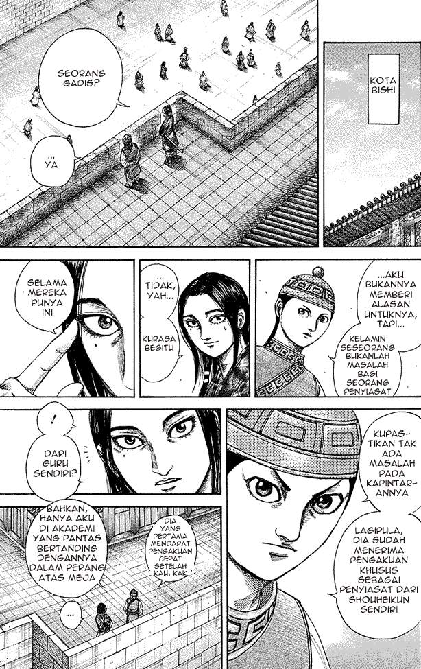 Kingdom