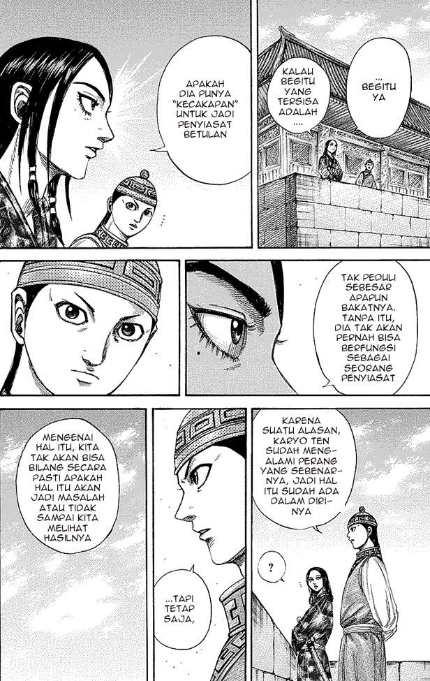 Kingdom