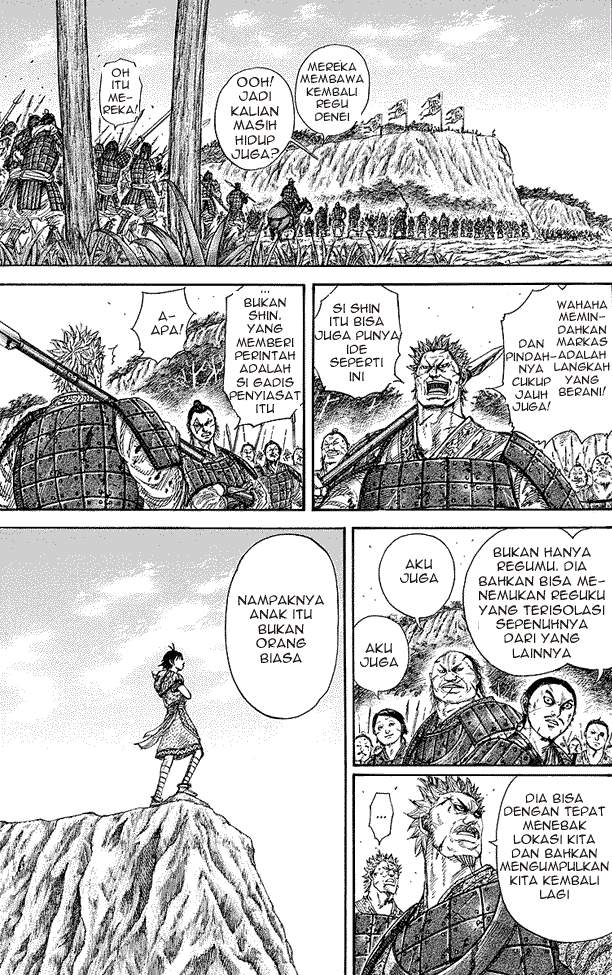 Kingdom