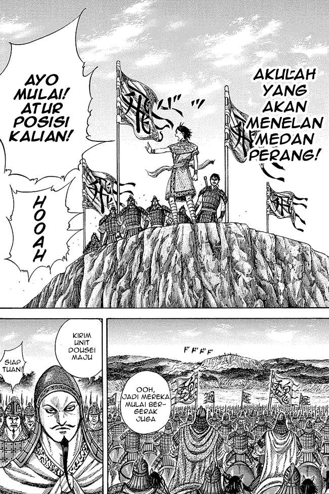 Kingdom