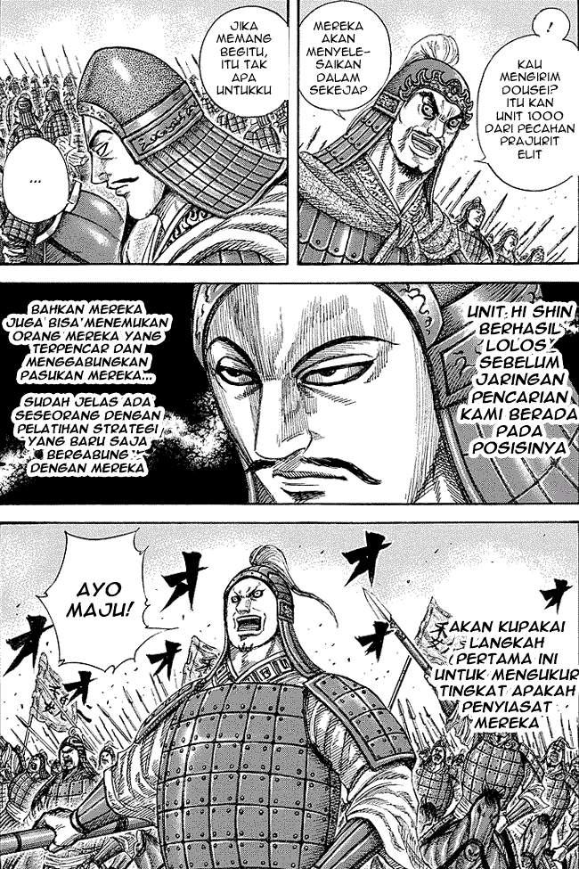 Kingdom