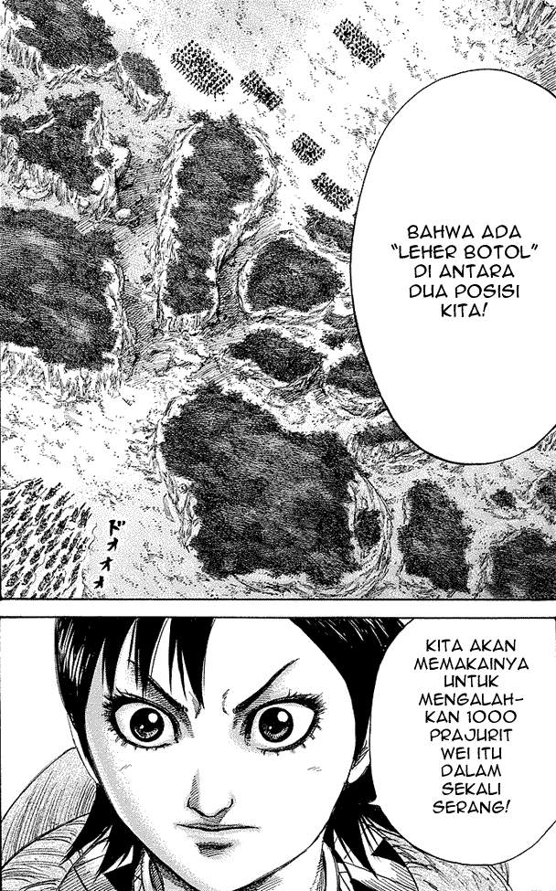 Kingdom